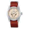 Pokmon Pikachu Crossover Limited Watch Brown