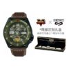 waterproof GUILE Mechanical Green Camouflage / Khaki